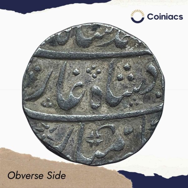 One Rupee Muhammad Shah RY-4 (Reign 1719-1748 CE) Itawa mint Silver Old Coin, Mughal Empire, Collectible. - Image 2
