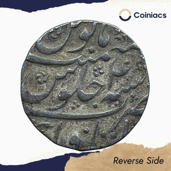 One Rupee Muhammad Shah RY-4 (Reign 1719-1748 CE) Itawa mint Silver Old Coin, Mughal Empire, Collectible. - Image 3