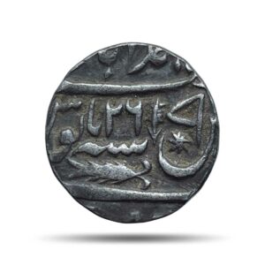 One Rupee Shah Alam II RY 26 1229 AH (1814 CE) Banaras mint Silver coin, Princely State of Awadh, Collectible.