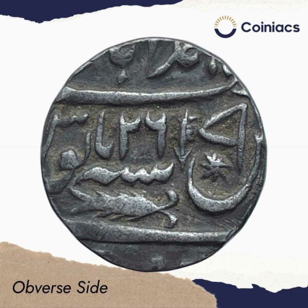 One Rupee Shah Alam II RY 26 1229 AH (1814 CE) Banaras mint Silver coin, Princely State of Awadh, Collectible. - Image 2
