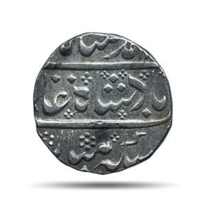One Rupee Muhammad Shah RY 25 (1155 AH) Arcot Mint Silver Coin, French India ? Arcot, Collectible.