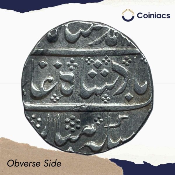 One Rupee Muhammad Shah RY 25 (1155 AH) Arcot Mint Silver Coin, French India ? Arcot, Collectible. - Image 2