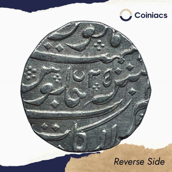 One Rupee Muhammad Shah RY 25 (1155 AH) Arcot Mint Silver Coin, French India ? Arcot, Collectible. - Image 3