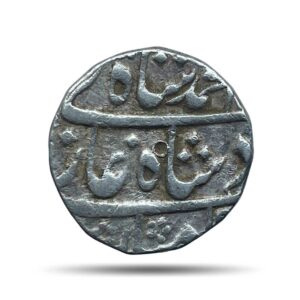 One Rupee Muhammad Shah RY 30 (Reign 1719 - 1748 CE) Allahabad Mint Silver Coin, Mughal empire, Collectible.