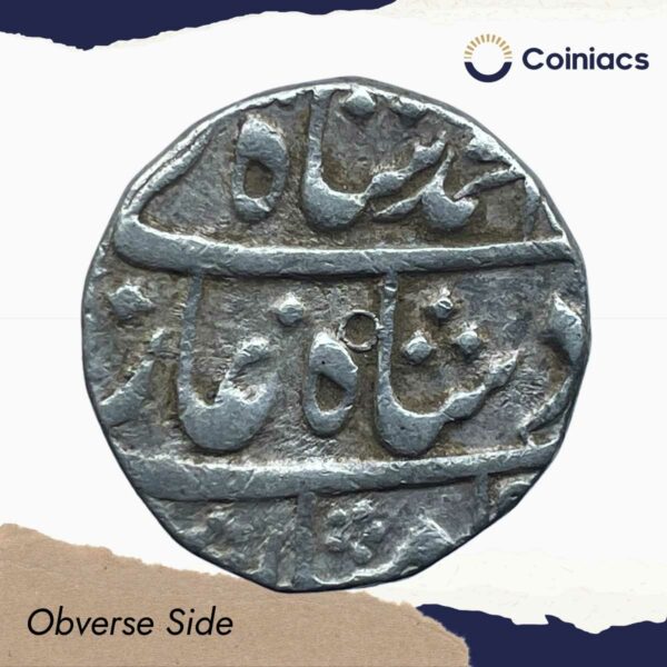 One Rupee Muhammad Shah RY 30 (Reign 1719 - 1748 CE) Allahabad Mint Silver Coin, Mughal empire, Collectible. - Image 2