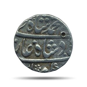 One Rupee Muhammad Shah RY 30 (Reign 1719 - 1748 CE) Allahabad Mint Silver Coin, Mughal Empire, Collectible.