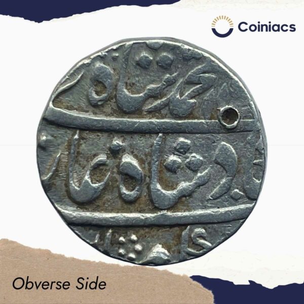 One Rupee Muhammad Shah RY 30 (Reign 1719 - 1748 CE) Allahabad Mint Silver Coin, Mughal Empire, Collectible. - Image 2