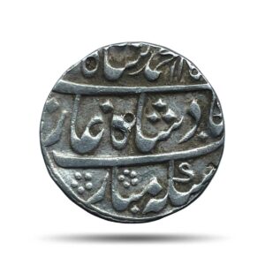 One Rupee Muhammad Shah RY 28 115X AH (Reign 1719 - 1748 CE) Allahabad Mint Silver Coin, Mughal empire, Collectible.