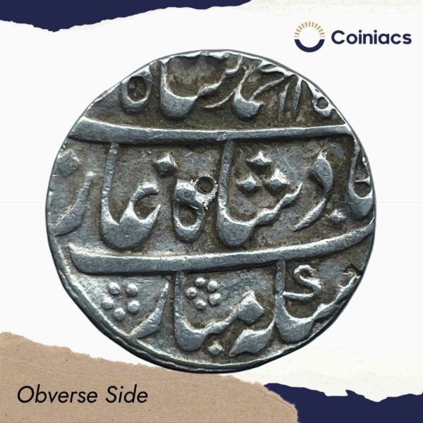 One Rupee Muhammad Shah RY 28 115X AH (Reign 1719 - 1748 CE) Allahabad Mint Silver Coin, Mughal empire, Collectible. - Image 2
