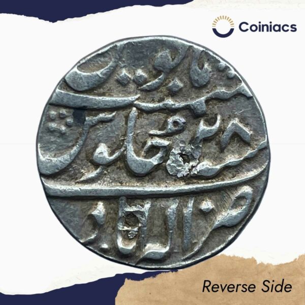 One Rupee Muhammad Shah RY 28 115X AH (Reign 1719 - 1748 CE) Allahabad Mint Silver Coin, Mughal empire, Collectible. - Image 3
