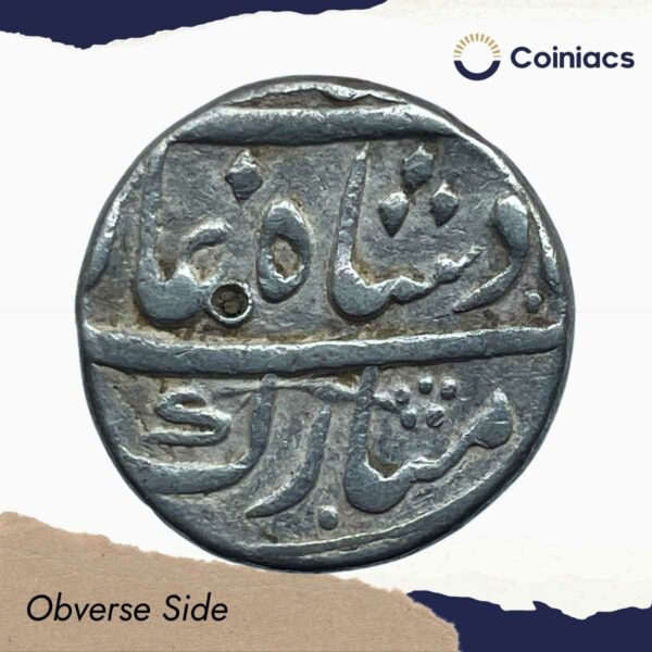 One Rupee Muhammad Shah RY 27 (Reign 1719 - 1748 CE) Azimabad Mint Silver Coin, Mughal empire, Collectible. - Image 2