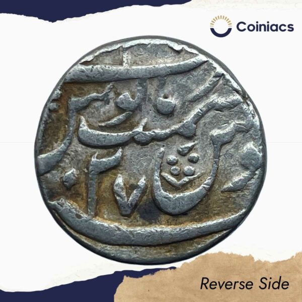 One Rupee Muhammad Shah RY 27 (Reign 1719 - 1748 CE) Azimabad Mint Silver Coin, Mughal empire, Collectible. - Image 3