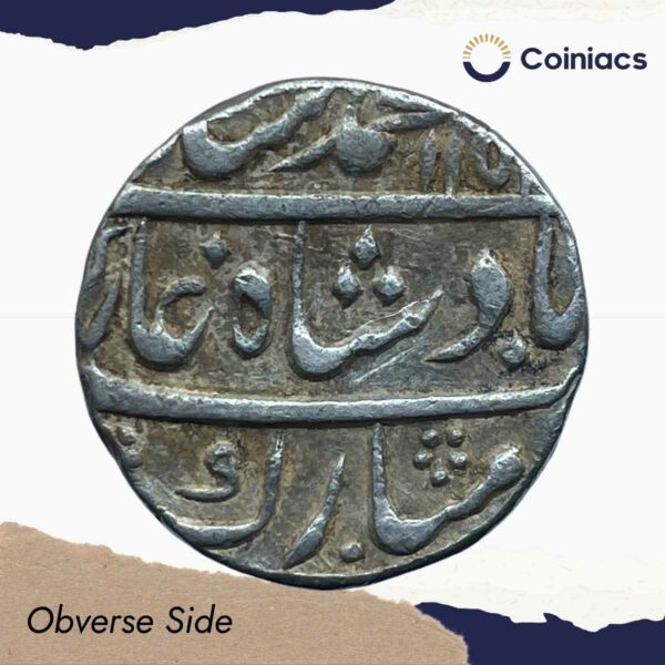 One Rupee Muhammad Shah RY 22 115X AH (Reign 1719 - 1748 CE) Azimabad Mint Silver Coin, Mughal empire, Collectible. - Image 2