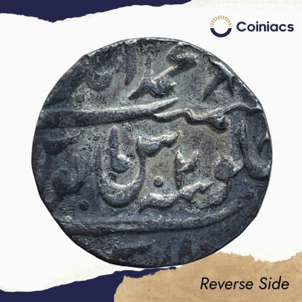 One Rupee Safdar Jang in the name of Mughal Emperor Ahmad Shah RY 2 1163 AH Silver coin, Princely State of Awadh, Collectible - Image 3