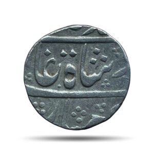 One Rupee Muhammad Shah RY 23 (Reign 1719 - 1748 CE) Silver coin, Princely State of Awadh, Collectible