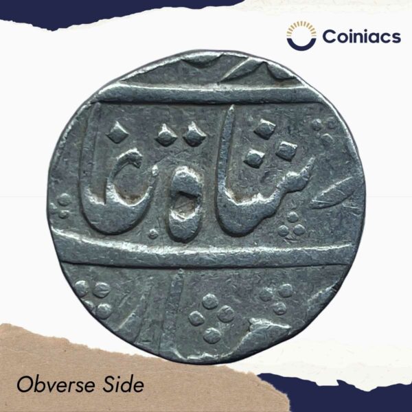 One Rupee Muhammad Shah RY 23 (Reign 1719 - 1748 CE) Silver coin, Princely State of Awadh, Collectible - Image 2
