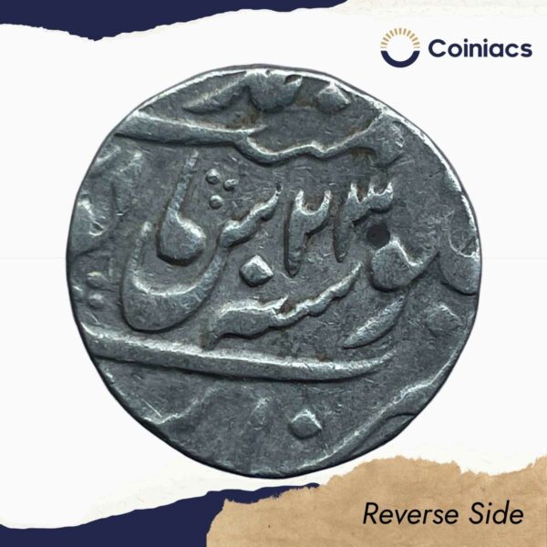One Rupee Muhammad Shah RY 23 (Reign 1719 - 1748 CE) Silver coin, Princely State of Awadh, Collectible - Image 3