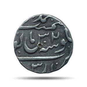 One Rupee Safdar Jang in the name of Ahmad Shah RY - 2 (Reign 1739-1754 CE) Silver coin, Princely State of Awadh, Collectible.