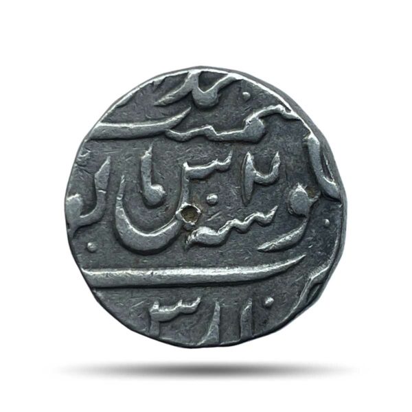 One Rupee Safdar Jang in the name of Ahmad Shah RY - 2 (Reign 1739-1754 CE) Silver coin, Princely State of Awadh, Collectible.