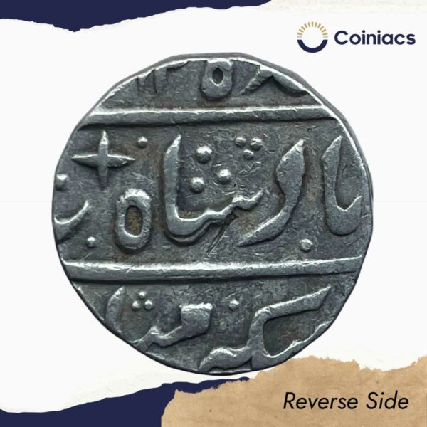 One Rupee Safdar Jang in the name of Ahmad Shah RY - 2 (Reign 1739-1754 CE) Silver coin, Princely State of Awadh, Collectible. - Image 3