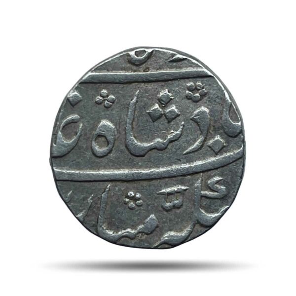 One Rupee Muhammad Shah RY 2 (Reign 1719 - 1748 CE) Murshidabad Mint Silver Coin, Mughal Empire, Collectible.