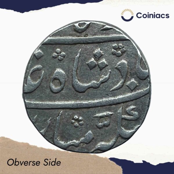 One Rupee Muhammad Shah RY 2 (Reign 1719 - 1748 CE) Murshidabad Mint Silver Coin, Mughal Empire, Collectible. - Image 2