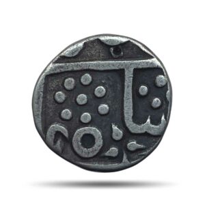 Half Rupee Jayaji Rao (ND 1865-1869) Silver Coin, Princely State of Gwalior, Collectible
