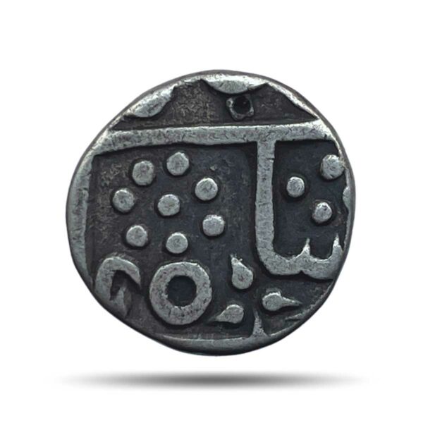 Half Rupee Jayaji Rao (ND 1865-1869) Silver Coin, Princely State of Gwalior, Collectible
