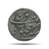 One Rupee Muhammad Shah RY 29 (Reign 1719-1748 CE) Surat Mint Silver coin, Mughal empire, Collectible