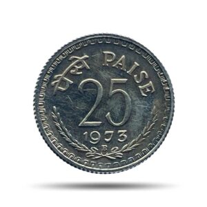 25 Paise 1973 Bombay Mint 'B' Proof Issue Copper-Nickel Definitive Coin, Republic India Decimal Series, Proof.