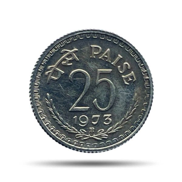 25 Paise 1973 Bombay Mint 'B' Proof Issue Copper-Nickel Definitive Coin, Republic India Decimal Series, Proof.