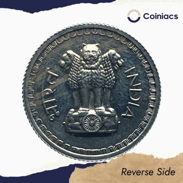 25 Paise 1973 Bombay Mint 'B' Proof Issue Copper-Nickel Definitive Coin, Republic India Decimal Series, Proof. - Image 3