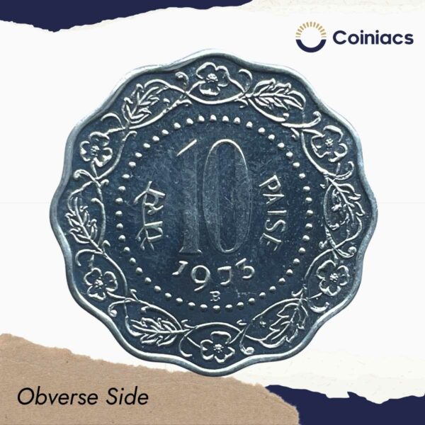 10 Paise 1973 Bombay Mint 'B' Proof Issue Aluminium Definitive Coin, Republic India Decimal Series, Proof. - Image 2