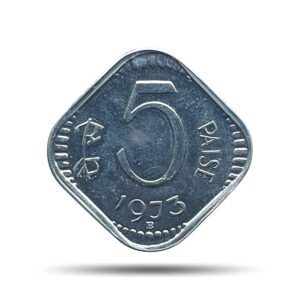 5 Paise 1973 Bombay Mint 'B' Proof Issue Aluminium Definitive Coin, Republic India Decimal Series, Proof.