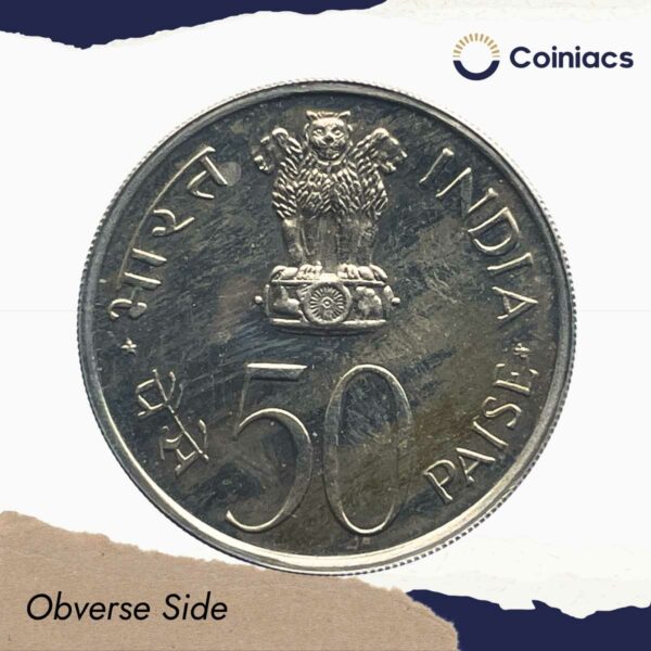 50 Paise Grow More Food Proof Issue 1973 Bombay Mint 'B' Proof Issue Copper-Nickel Definitive Coin, Republic India Decimal Series, Proof. - Image 2