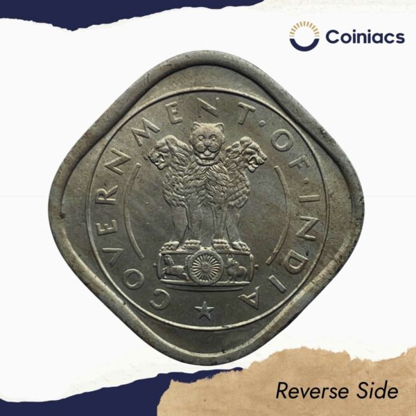 Scarce Two Annas (Bull Anna) 1950 Bombay Mint Copper-Nickel Coin, Republic India Anna Series, XF+. - Image 3