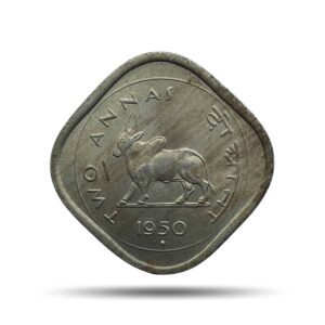 Scarce Two Annas (Bull Anna) 1950 Bombay Mint Copper-Nickel Coin, Republic India Anna Series, XF+.