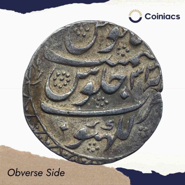 One Rupee Aurangzeb RY 32 (Reign 1658-1707 CE) Lakhnau mint Silver coin, Mughal Empire, Collectible - Image 2