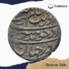 One Rupee Aurangzeb RY 32 (Reign 1658-1707 CE) Lakhnau mint Silver coin, Mughal Empire, Collectible - Image 3
