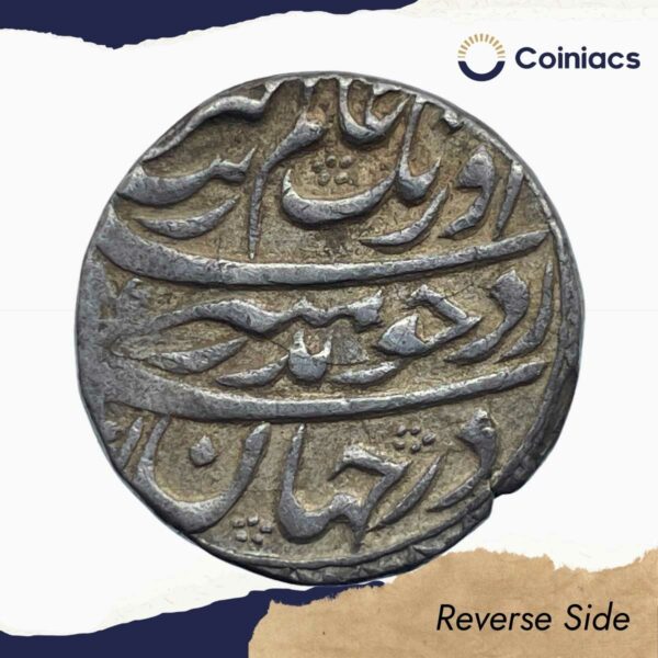 One Rupee Aurangzeb RY 32 (Reign 1658-1707 CE) Lakhnau mint Silver coin, Mughal Empire, Collectible - Image 3
