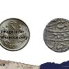One Rupee Aurangzeb RY 32 (Reign 1658-1707 CE) Lakhnau mint Silver coin, Mughal Empire, Collectible - Image 4