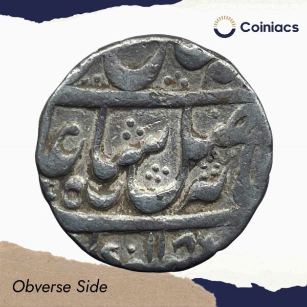 One Rupee Shah Alam II RY 12 1186 AH 4/3 Dots Murshidabad Mint Silver Coin, Bengal Presidency, Collectible. - Image 2