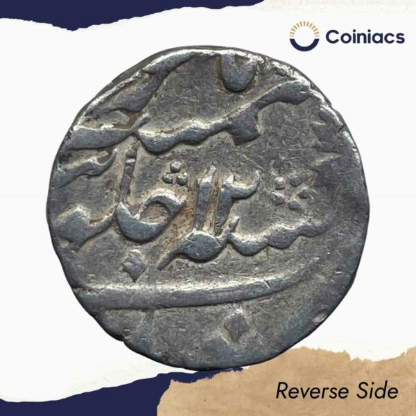 One Rupee Shah Alam II RY 12 1186 AH 4/3 Dots Murshidabad Mint Silver Coin, Bengal Presidency, Collectible. - Image 3