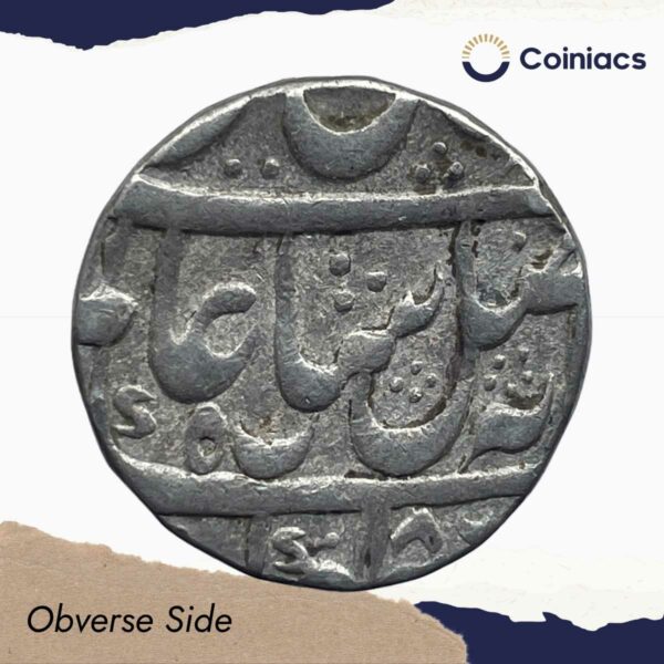 One Rupee Shah Alam II RY 12 1186 AH 4/3 Dots Murshidabad Mint Silver Coin, Bengal Presidency, Collectible. - Image 2