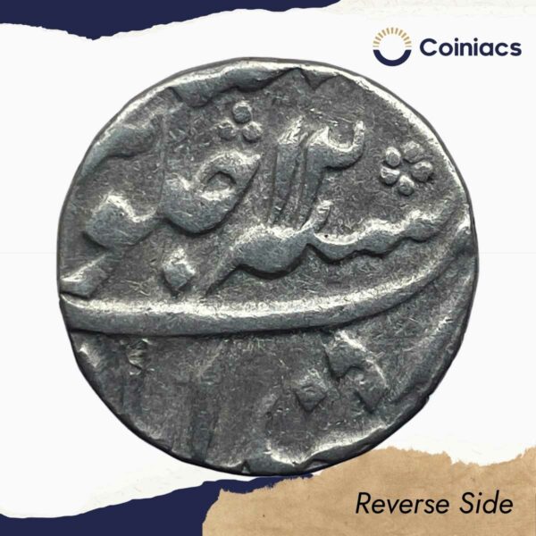 One Rupee Shah Alam II RY 12 1186 AH 4/3 Dots Murshidabad Mint Silver Coin, Bengal Presidency, Collectible. - Image 3