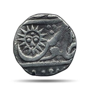 One Rupee Shah Alam II XX67 AH (Sun Face) Silver coin, Princely State of Indore, Collectible.