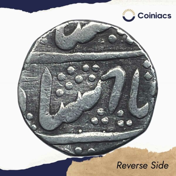 One Rupee Shah Alam II XX67 AH (Sun Face) Silver coin, Princely State of Indore, Collectible. - Image 3