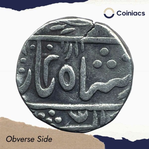 One Rupee Alamgir II (ND 1760-1850 CE) Chittor Mint Silver Coin, Princely State of Mewar, Collectible. - Image 2