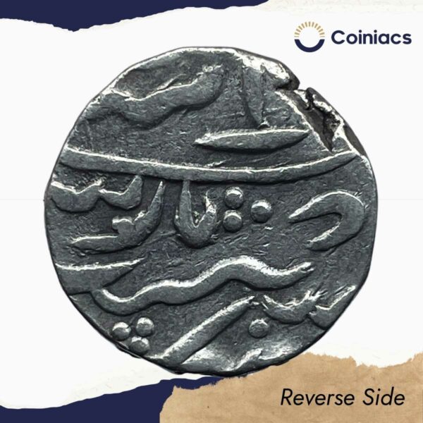 One Rupee Alamgir II (ND 1760-1850 CE) Chittor Mint Silver Coin, Princely State of Mewar, Collectible. - Image 3