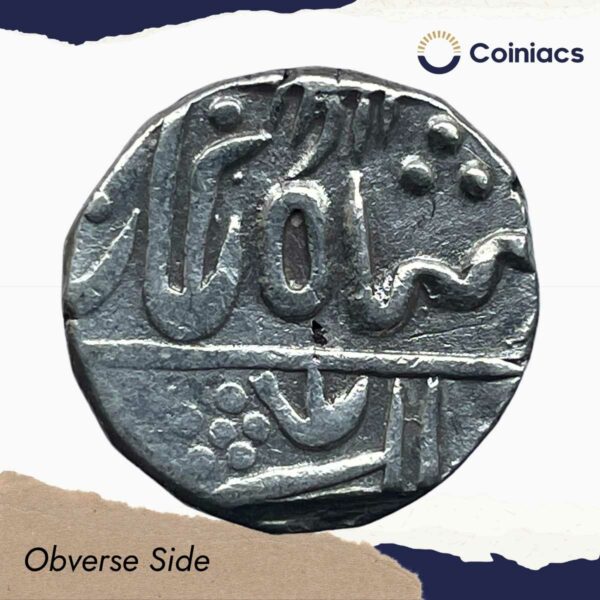 One Rupee Alamgir II (ND 1760-1850 CE) Chittor Mint Silver Coin, Princely State of Mewar, Collectible. - Image 2